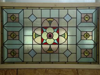 Antique Victorian leaded glass